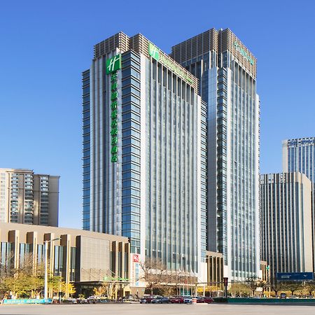 Holiday Inn & Suites Tianjin Downtown, An Ihg Hotel Exteriör bild