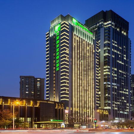 Holiday Inn & Suites Tianjin Downtown, An Ihg Hotel Exteriör bild