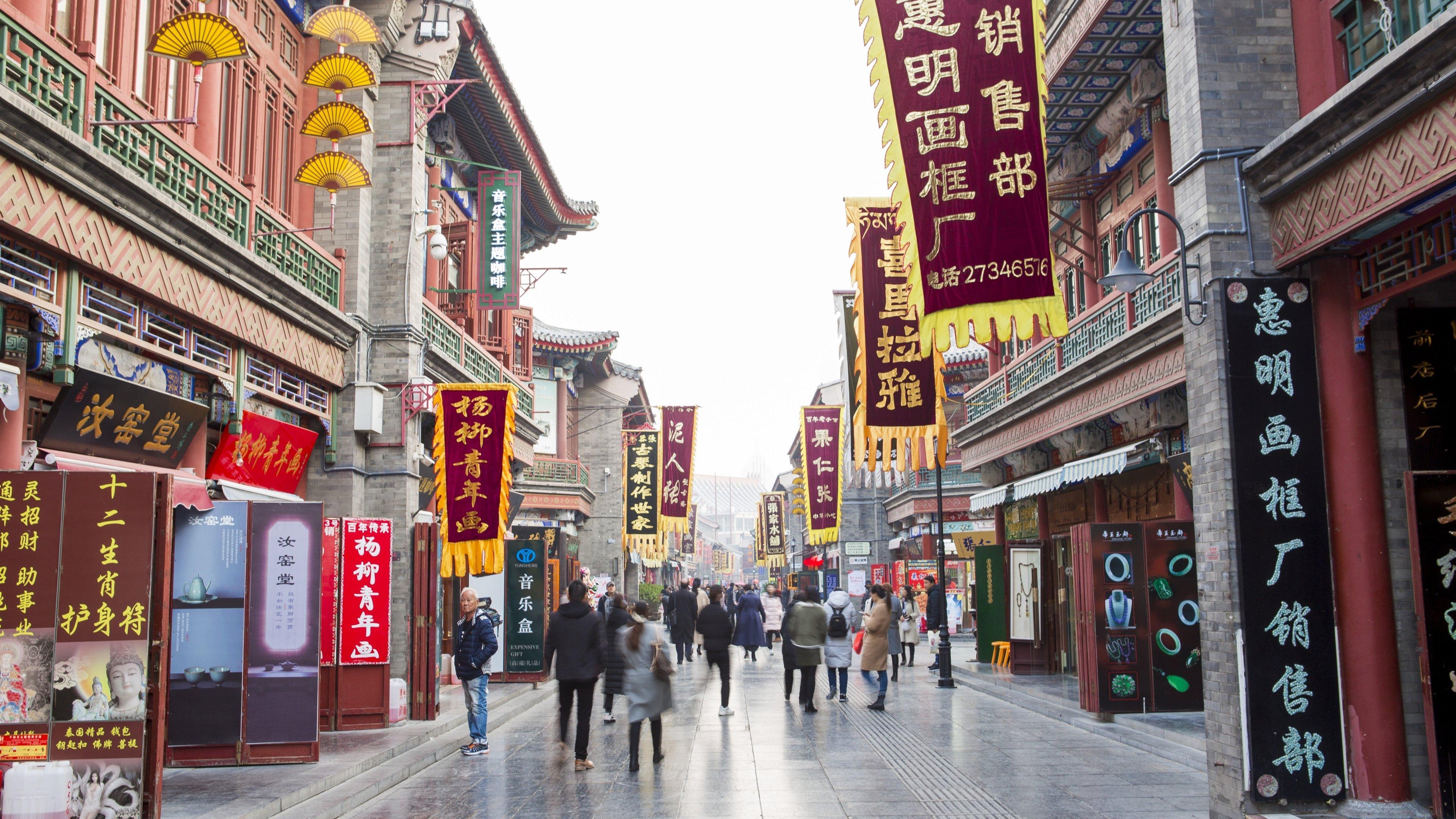 Holiday Inn & Suites Tianjin Downtown By Ihg,Tianjin Drum Tower,Joycity Shopping Mall,Tianjin Ancient Cultural Street,Haihe River,The Porcelain House,Convenient Access To Tianjin Binhai International Airport Exteriör bild