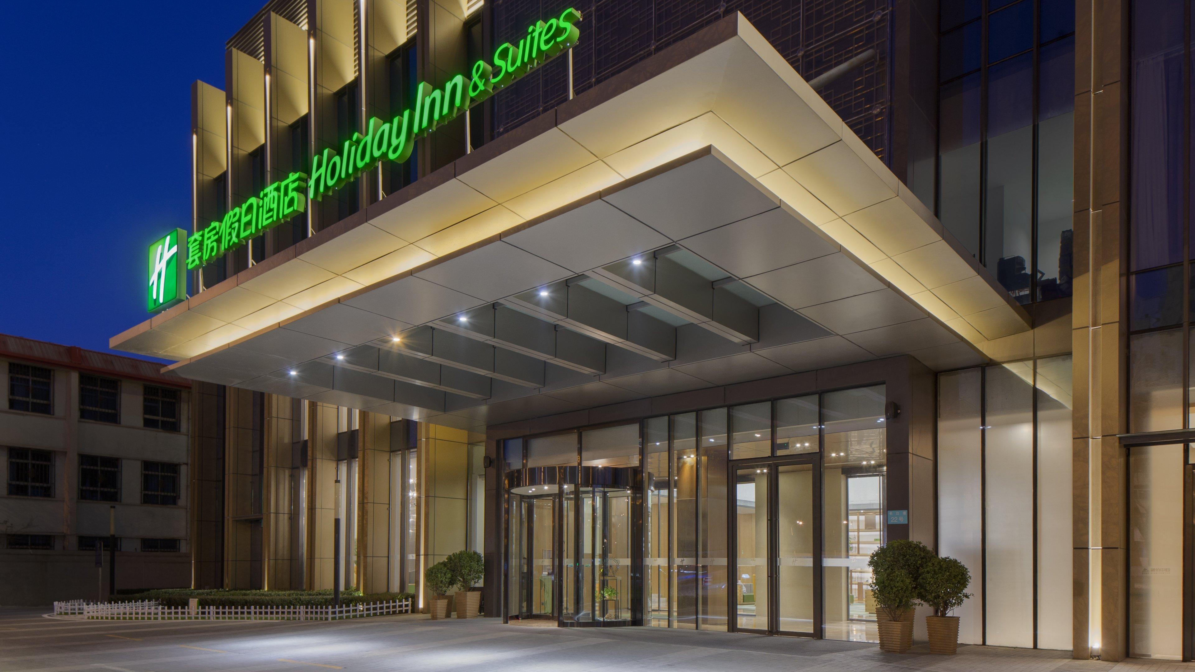 Holiday Inn & Suites Tianjin Downtown By Ihg,Tianjin Drum Tower,Joycity Shopping Mall,Tianjin Ancient Cultural Street,Haihe River,The Porcelain House,Convenient Access To Tianjin Binhai International Airport Exteriör bild