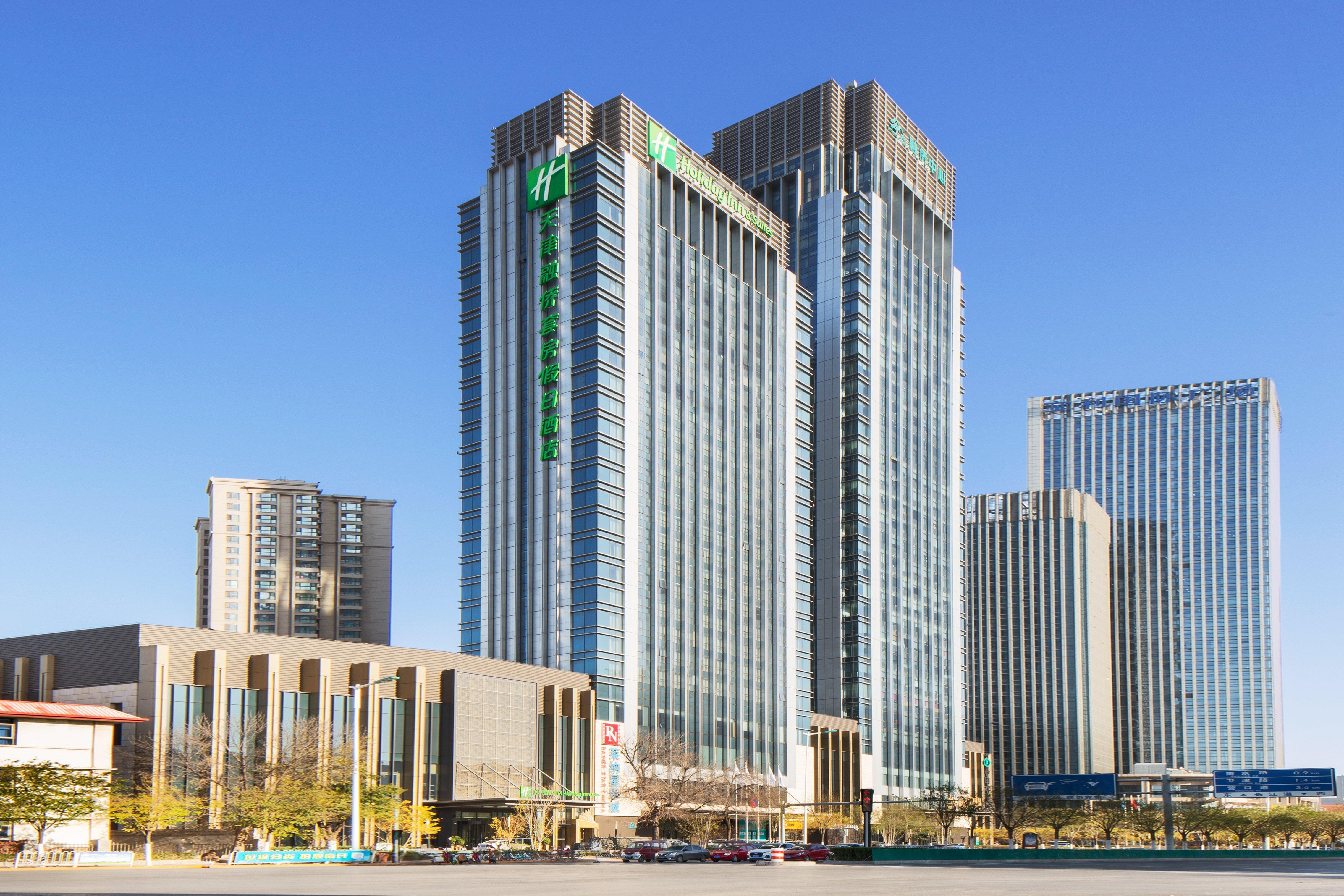 Holiday Inn & Suites Tianjin Downtown, An Ihg Hotel Exteriör bild