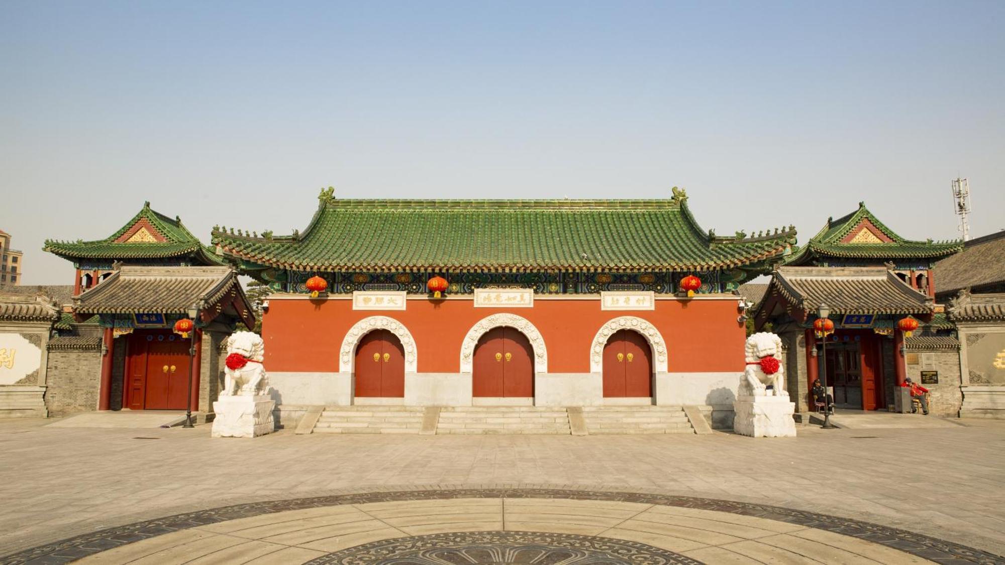 Holiday Inn & Suites Tianjin Downtown By Ihg,Tianjin Drum Tower,Joycity Shopping Mall,Tianjin Ancient Cultural Street,Haihe River,The Porcelain House,Convenient Access To Tianjin Binhai International Airport Exteriör bild