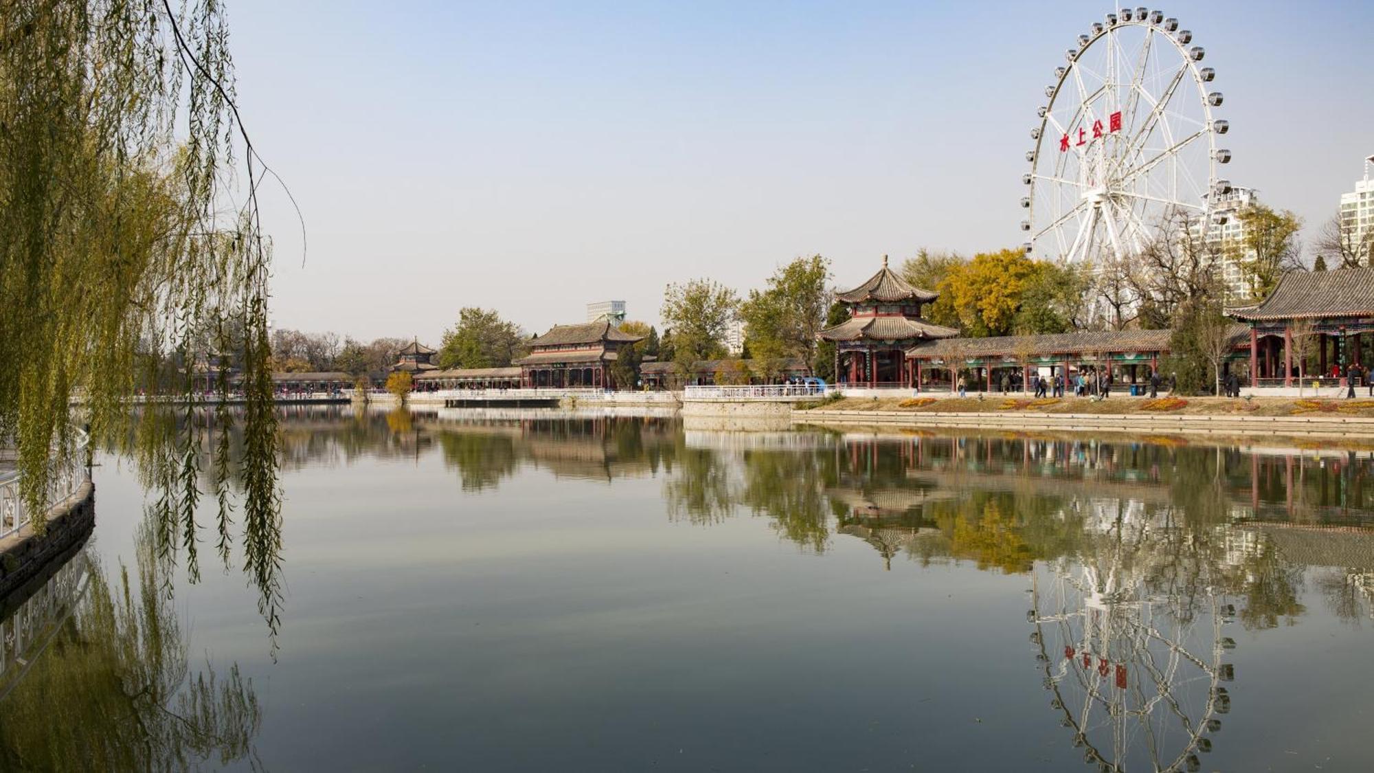 Holiday Inn & Suites Tianjin Downtown By Ihg,Tianjin Drum Tower,Joycity Shopping Mall,Tianjin Ancient Cultural Street,Haihe River,The Porcelain House,Convenient Access To Tianjin Binhai International Airport Exteriör bild