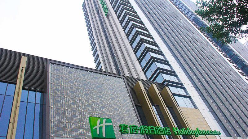 Holiday Inn & Suites Tianjin Downtown By Ihg,Tianjin Drum Tower,Joycity Shopping Mall,Tianjin Ancient Cultural Street,Haihe River,The Porcelain House,Convenient Access To Tianjin Binhai International Airport Exteriör bild