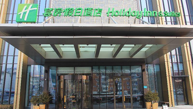 Holiday Inn & Suites Tianjin Downtown, An Ihg Hotel Exteriör bild